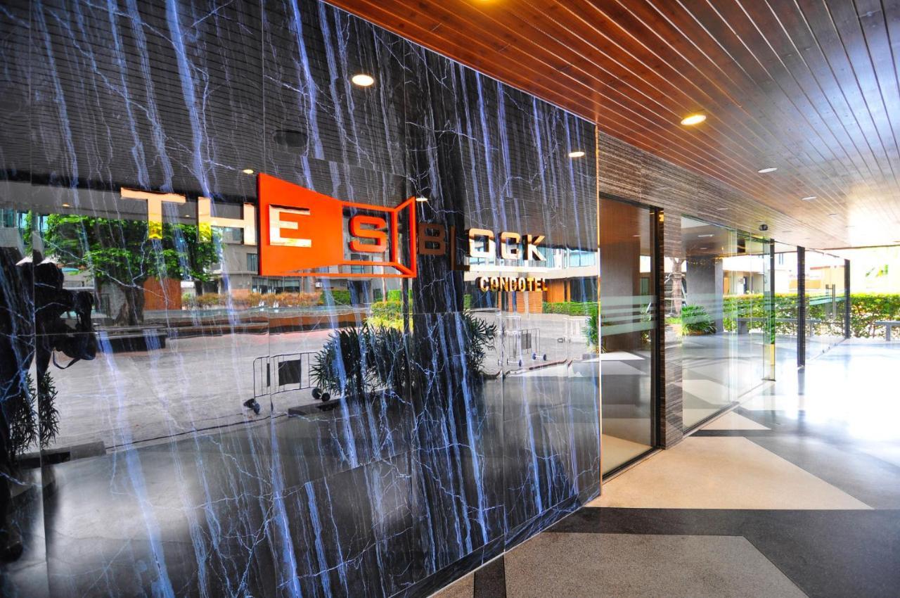 The S Block Condotel Ban Si Than Exterior photo